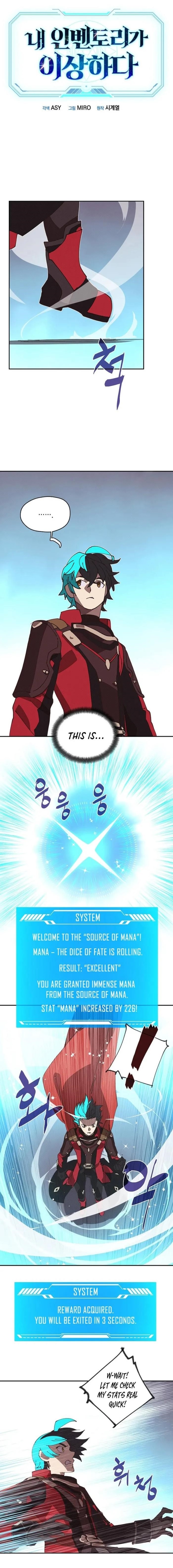 My Inventory is Abnormal Chapter 59 - Page 1