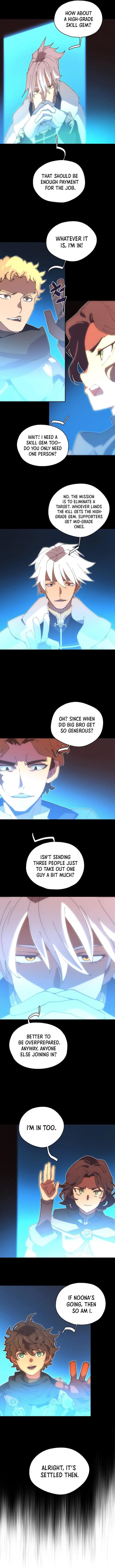 My Inventory is Abnormal Chapter 59 - Page 4