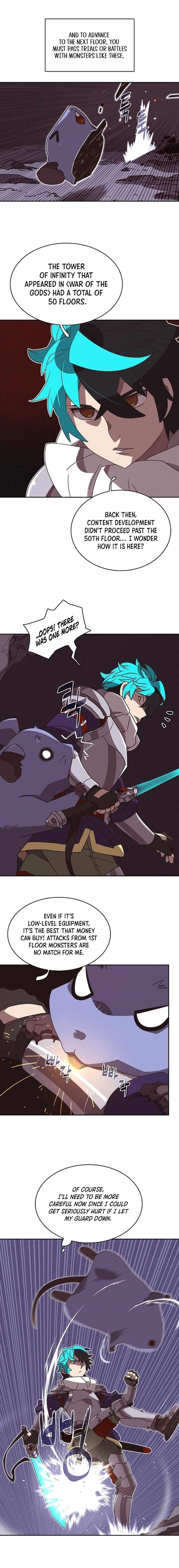 My Inventory is Abnormal Chapter 6 - Page 13