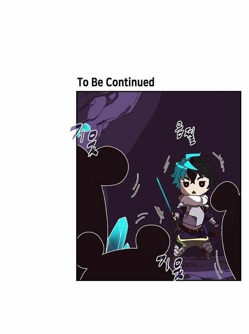 My Inventory is Abnormal Chapter 6 - Page 15