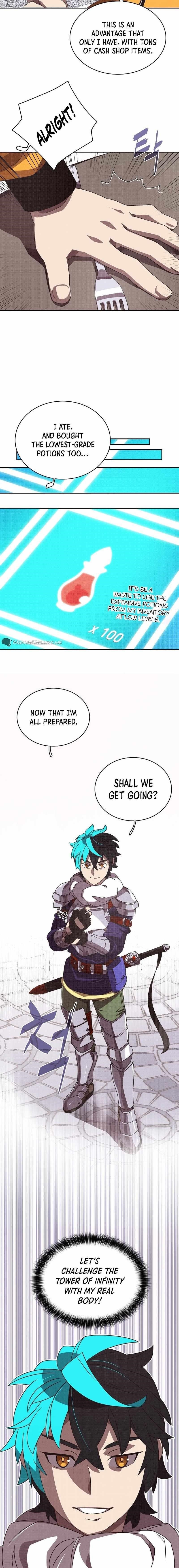 My Inventory is Abnormal Chapter 6 - Page 9