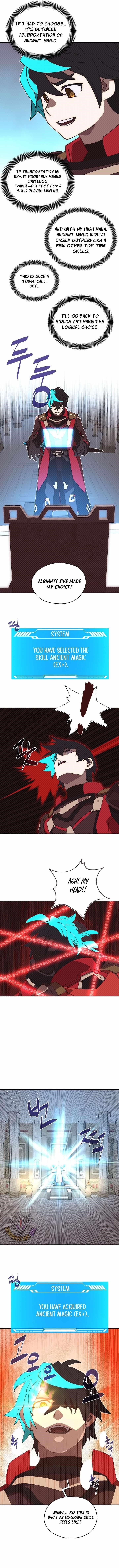 My Inventory is Abnormal Chapter 62 - Page 3