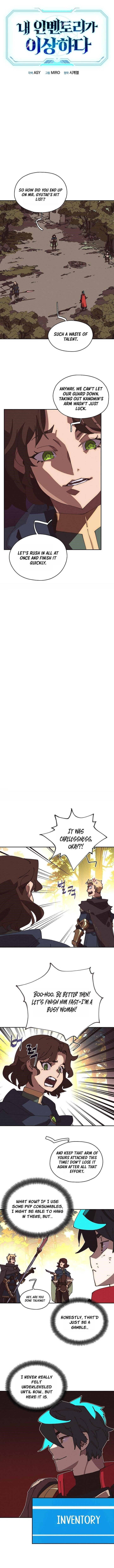 My Inventory is Abnormal Chapter 64 - Page 1