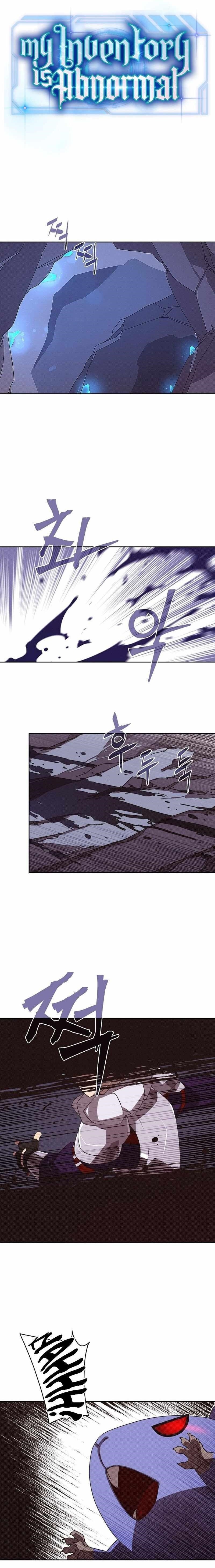 My Inventory is Abnormal Chapter 7 - Page 1