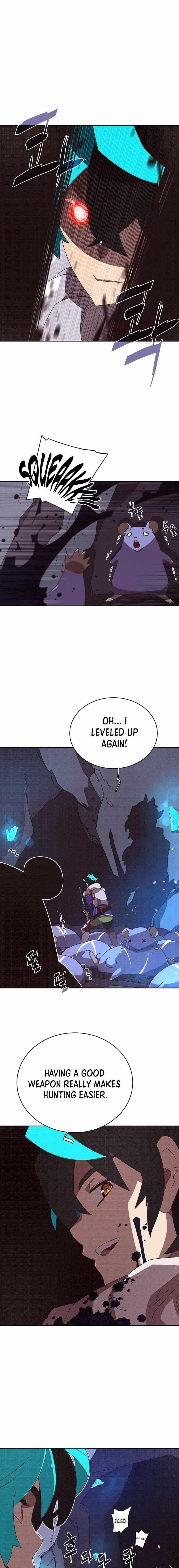 My Inventory is Abnormal Chapter 7 - Page 2