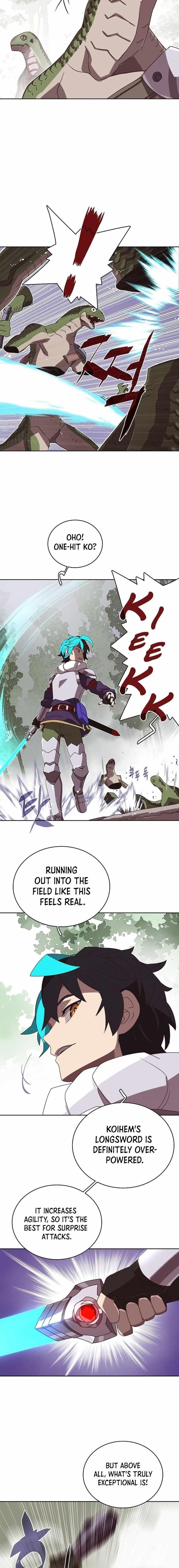 My Inventory is Abnormal Chapter 7 - Page 4