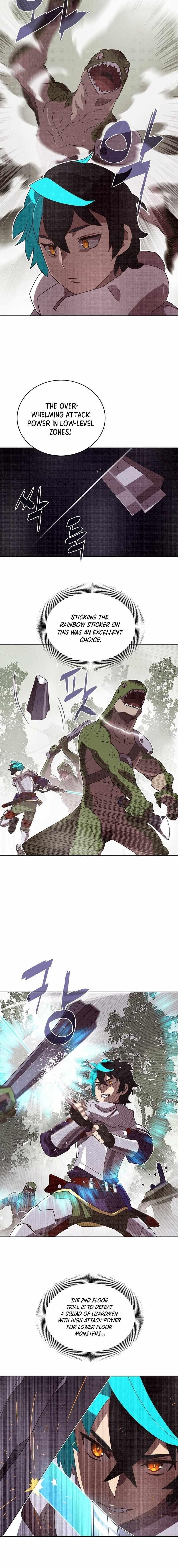 My Inventory is Abnormal Chapter 7 - Page 5