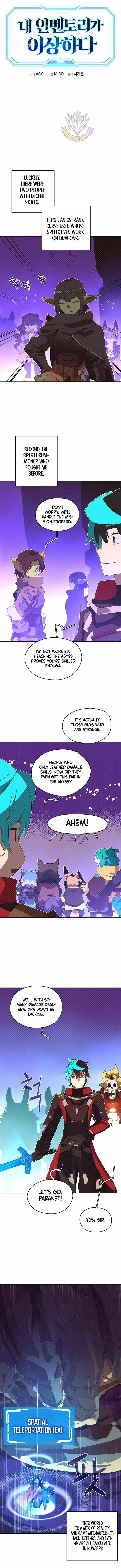 My Inventory is Abnormal Chapter 70 - Page 1