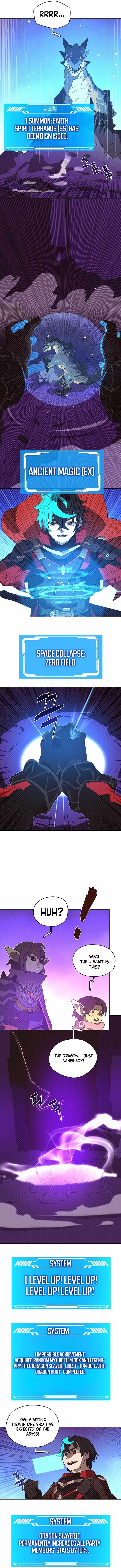 My Inventory is Abnormal Chapter 70 - Page 7