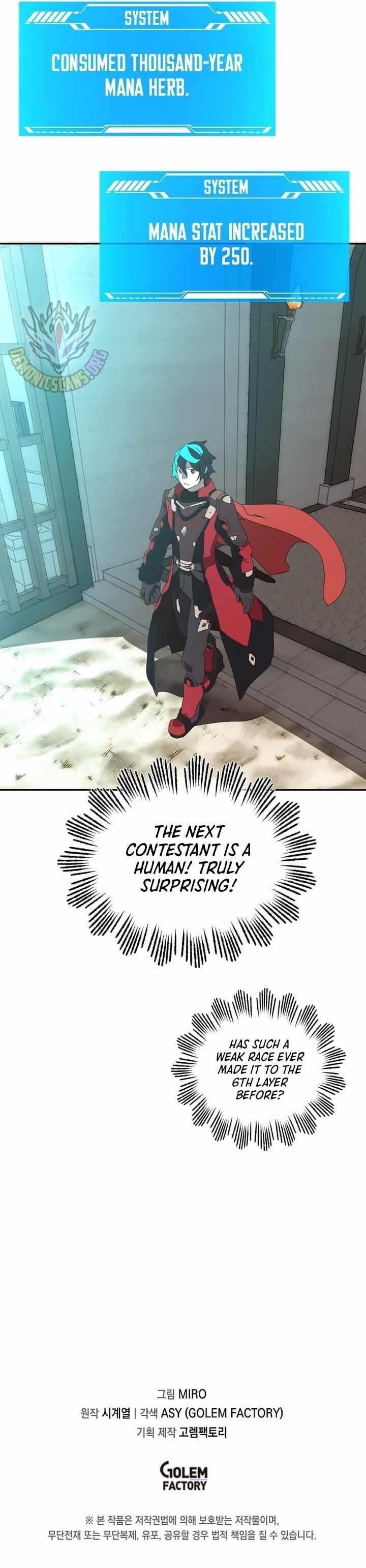 My Inventory is Abnormal Chapter 71 - Page 8