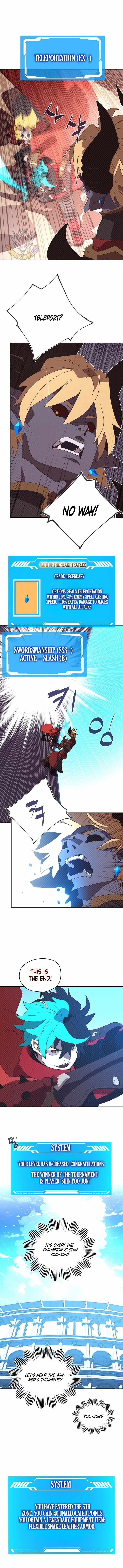 My Inventory is Abnormal Chapter 72 - Page 7