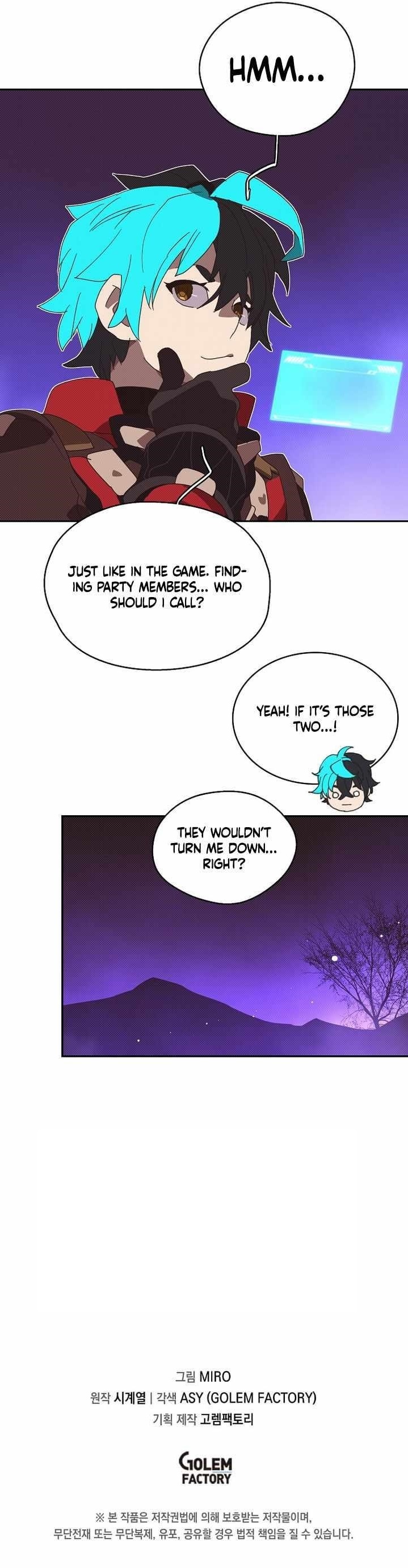 My Inventory is Abnormal Chapter 72 - Page 9