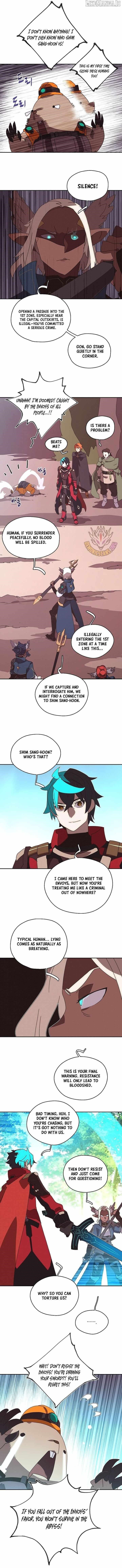 My Inventory is Abnormal Chapter 74 - Page 7