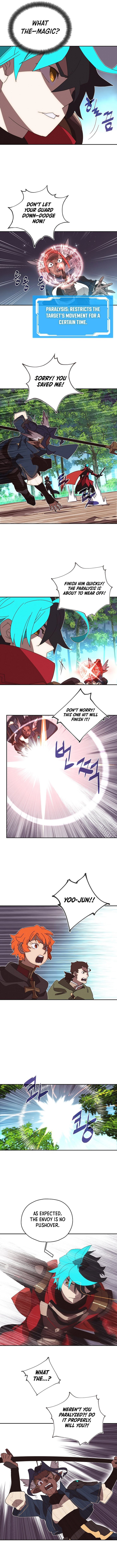 My Inventory is Abnormal Chapter 75 - Page 2