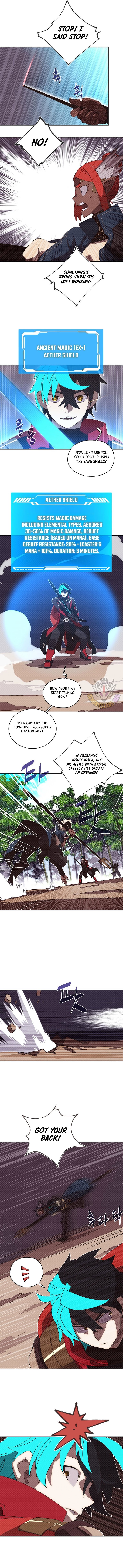 My Inventory is Abnormal Chapter 75 - Page 3