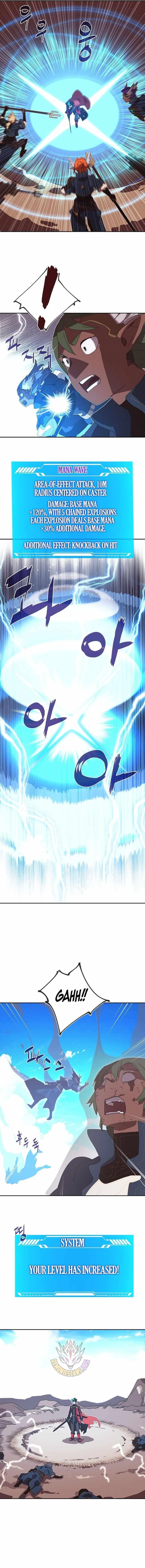 My Inventory is Abnormal Chapter 76 - Page 2