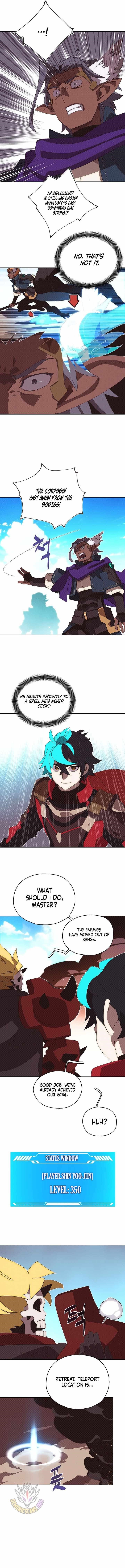 My Inventory is Abnormal Chapter 76 - Page 7