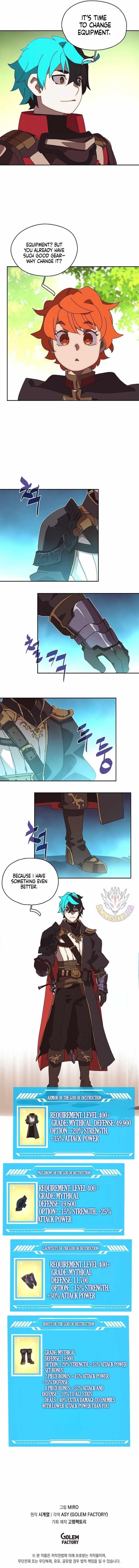 My Inventory is Abnormal Chapter 76 - Page 9