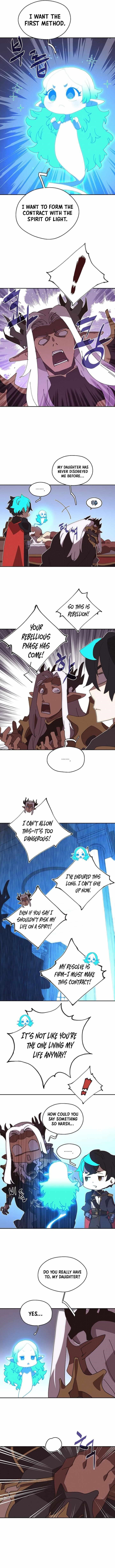 My Inventory is Abnormal Chapter 78 - Page 7