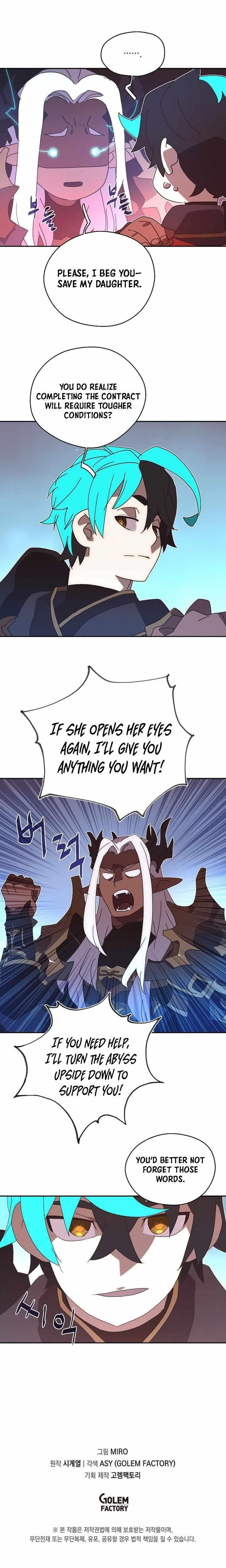 My Inventory is Abnormal Chapter 78 - Page 8