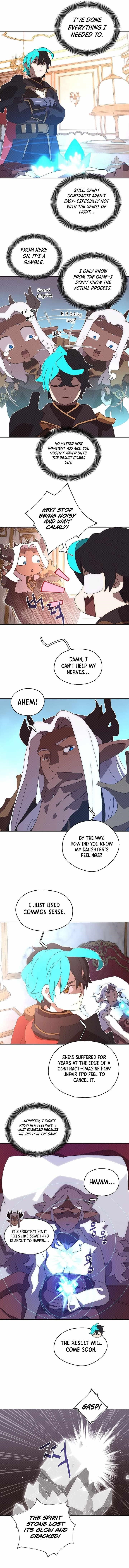 My Inventory is Abnormal Chapter 79 - Page 2