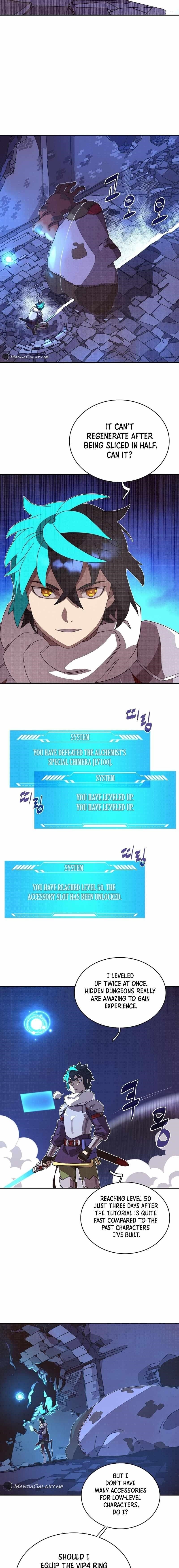 My Inventory is Abnormal Chapter 8 - Page 13