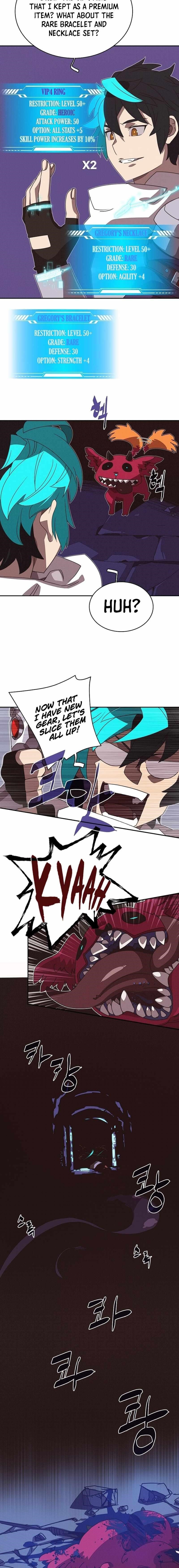 My Inventory is Abnormal Chapter 8 - Page 14