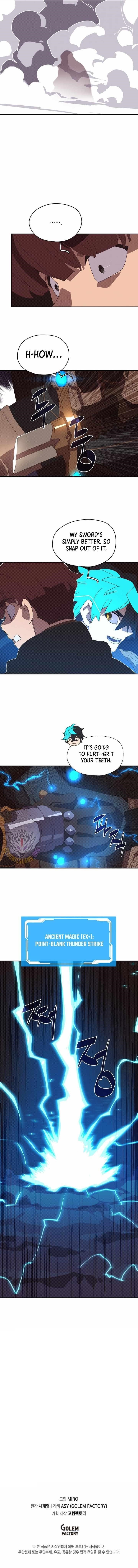 My Inventory is Abnormal Chapter 80 - Page 9