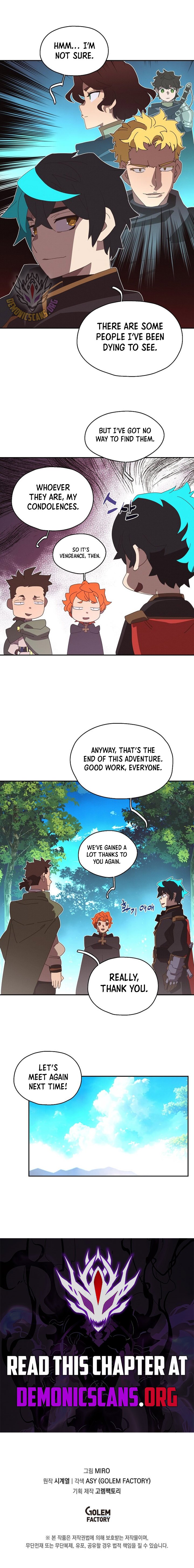 My Inventory is Abnormal Chapter 81 - Page 9