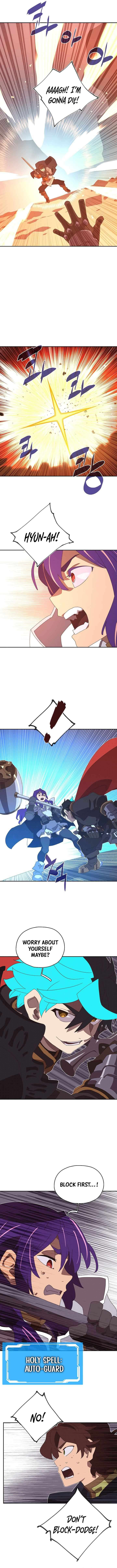 My Inventory is Abnormal Chapter 83 - Page 6