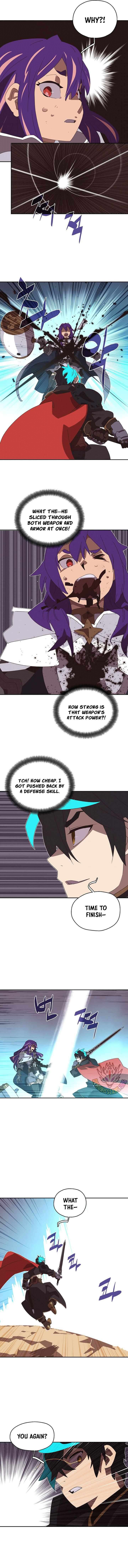 My Inventory is Abnormal Chapter 83 - Page 7