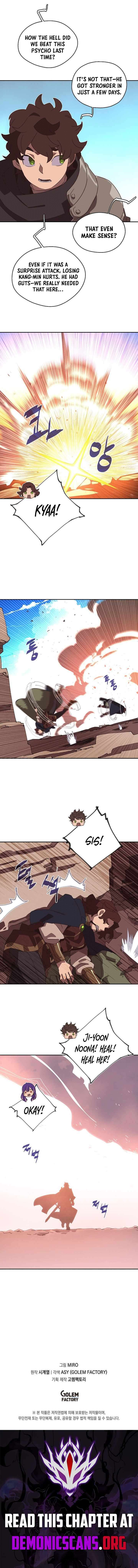 My Inventory is Abnormal Chapter 83 - Page 9