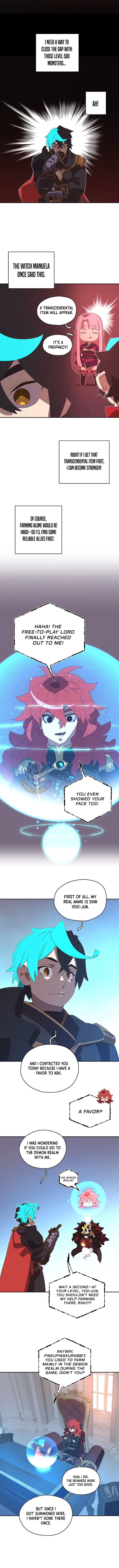 My Inventory is Abnormal Chapter 84 - Page 6