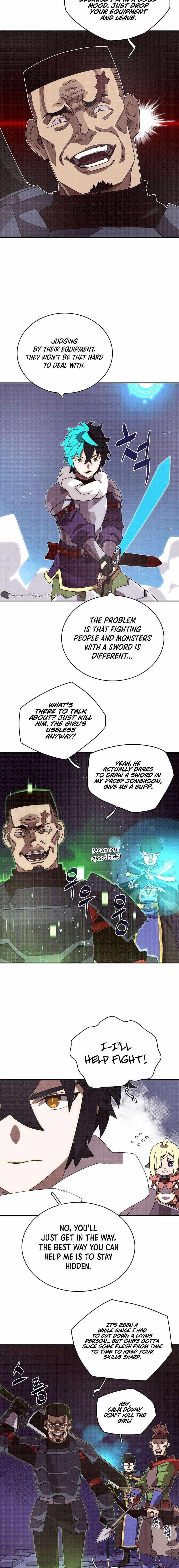 My Inventory is Abnormal Chapter 9 - Page 13