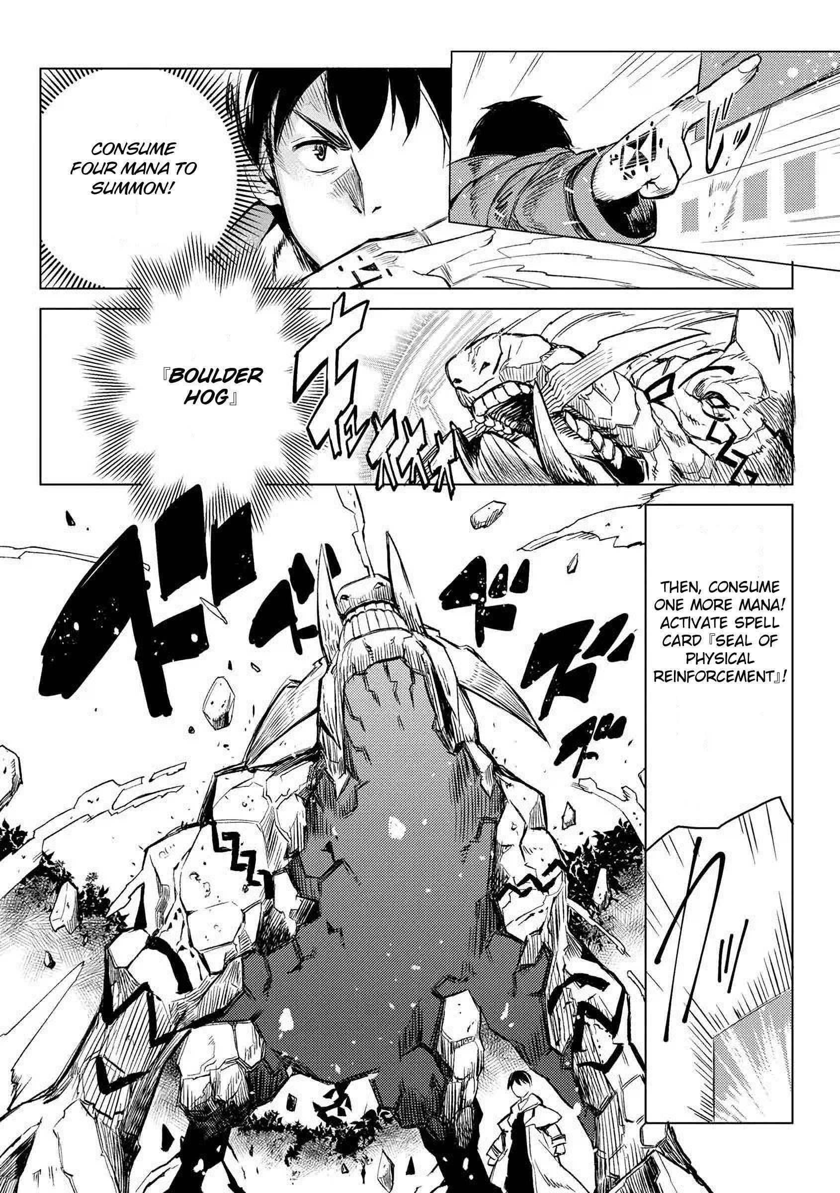 Exploring Another World With Only One Deck Chapter 1 - Page 2