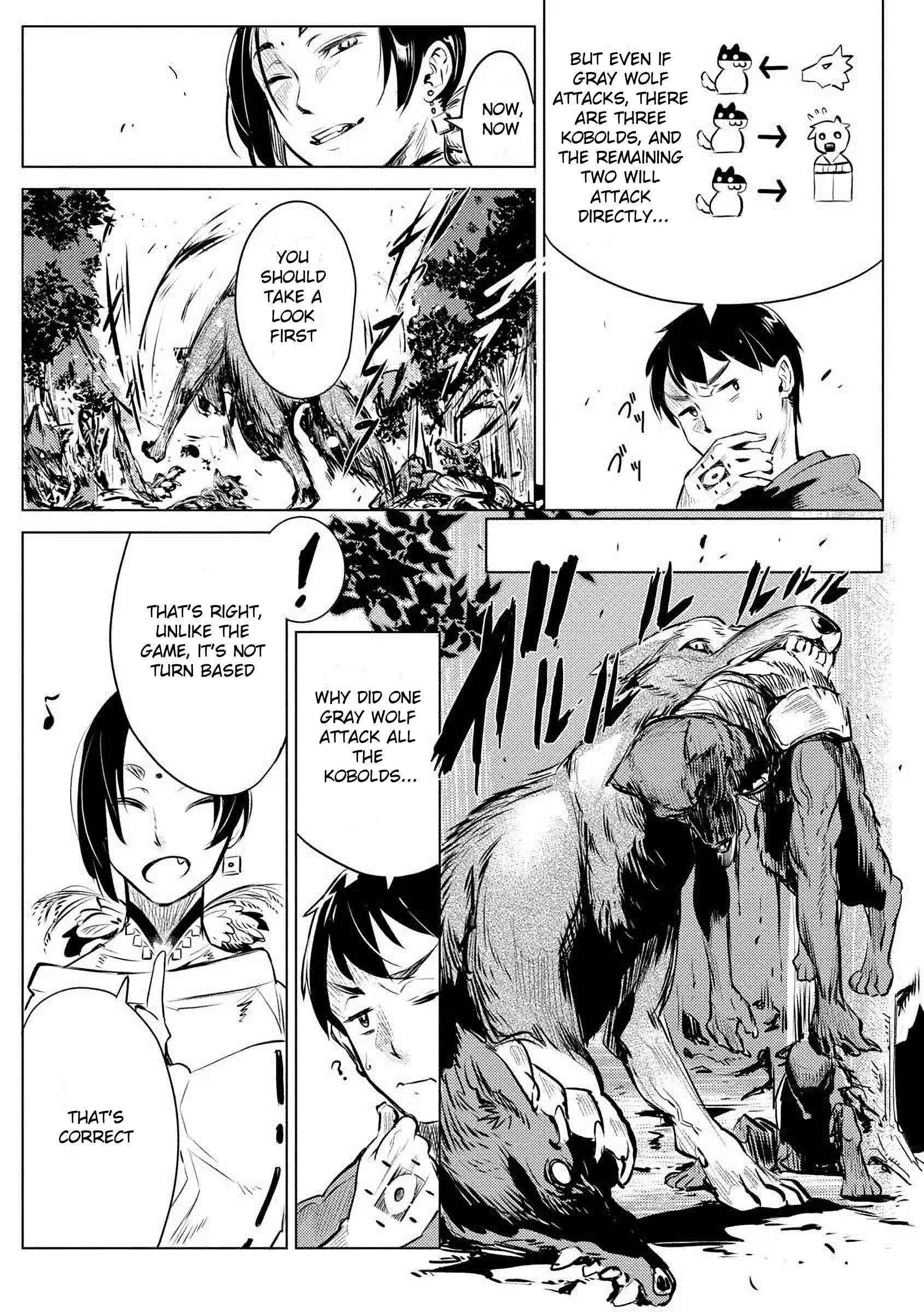 Exploring Another World With Only One Deck Chapter 1 - Page 23