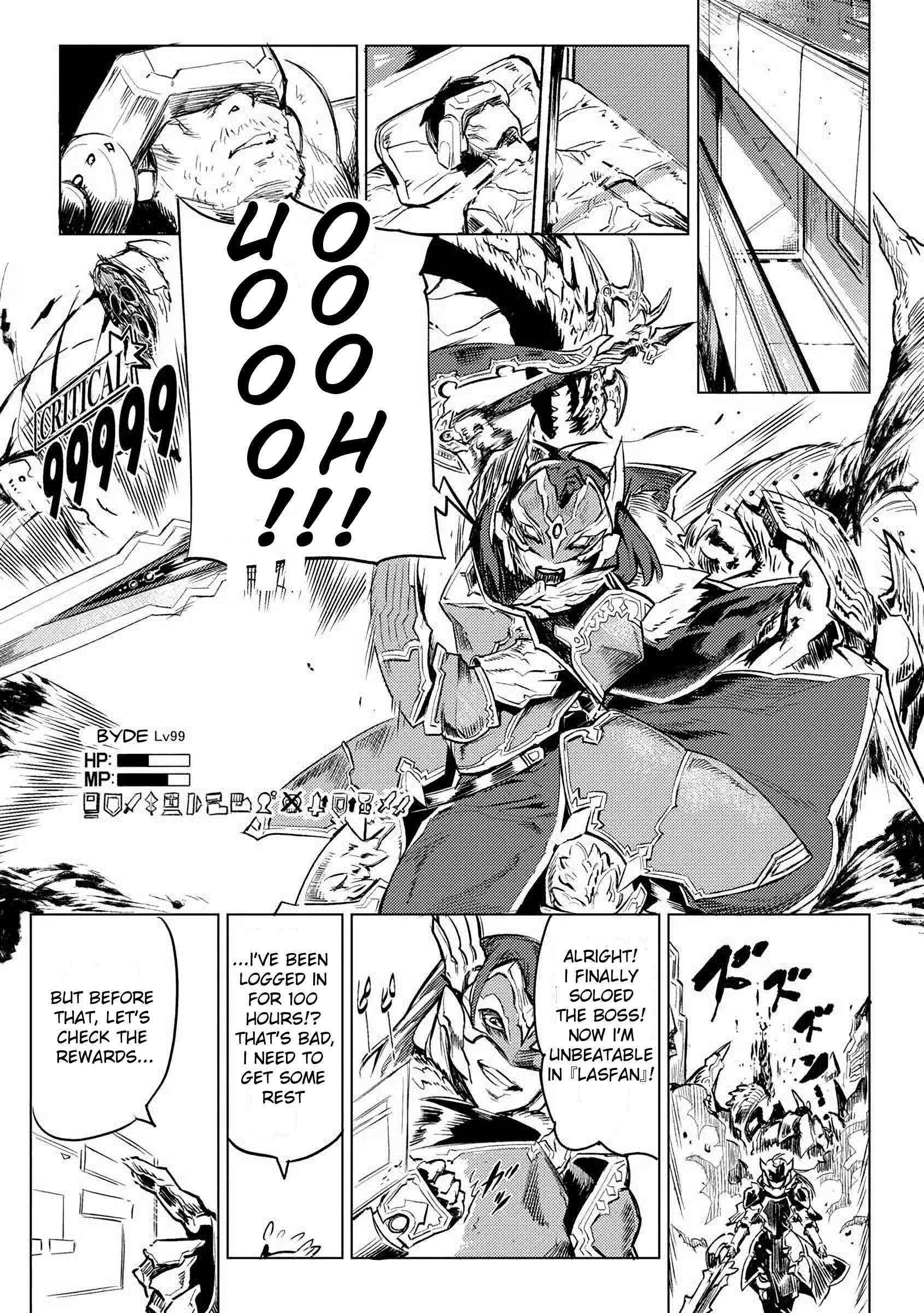 Exploring Another World With Only One Deck Chapter 1 - Page 5