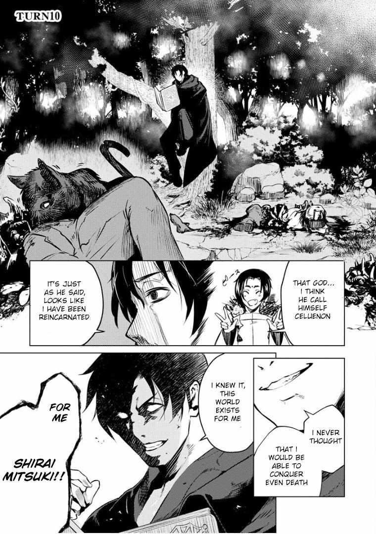 Exploring Another World With Only One Deck Chapter 10 - Page 1