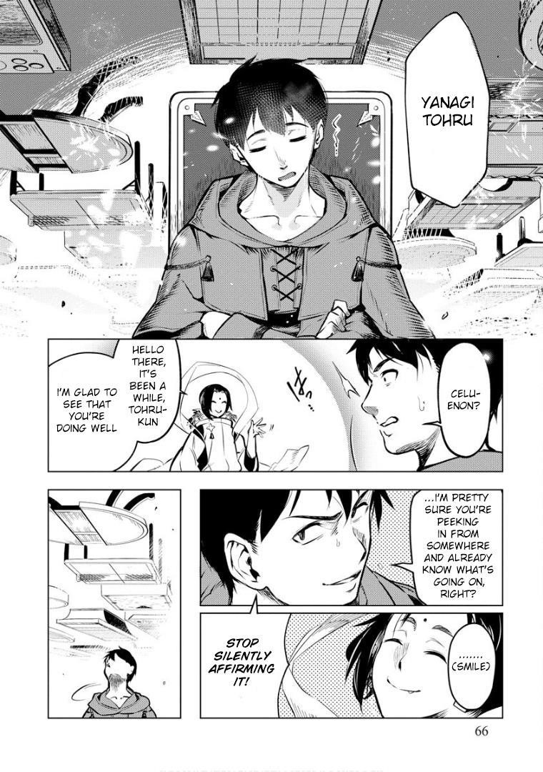 Exploring Another World With Only One Deck Chapter 10 - Page 14