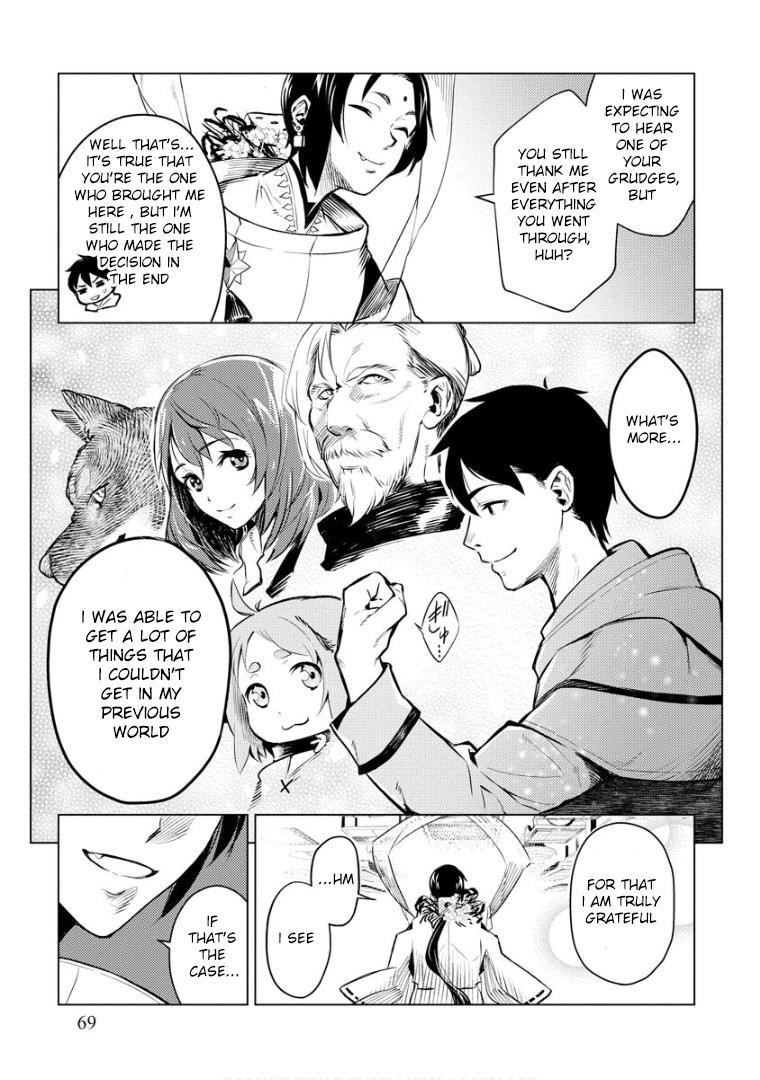 Exploring Another World With Only One Deck Chapter 10 - Page 17