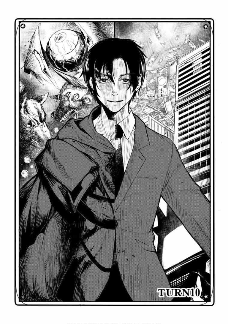 Exploring Another World With Only One Deck Chapter 10 - Page 2