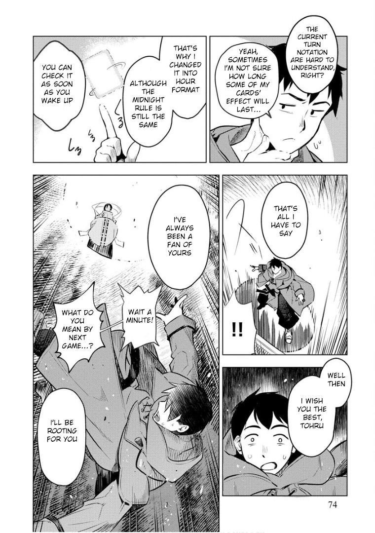 Exploring Another World With Only One Deck Chapter 10 - Page 22