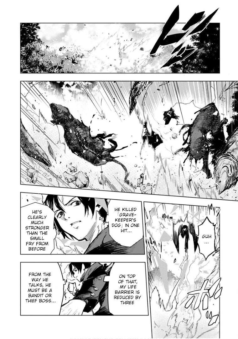 Exploring Another World With Only One Deck Chapter 10 - Page 6