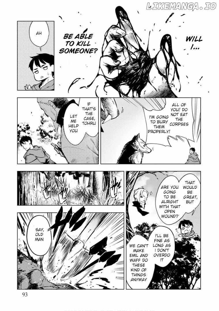 Exploring Another World With Only One Deck Chapter 11 - Page 17