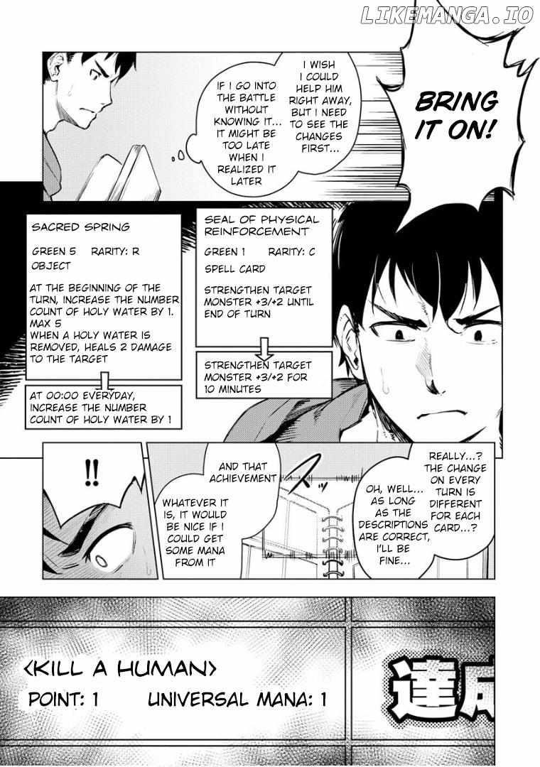 Exploring Another World With Only One Deck Chapter 11 - Page 7