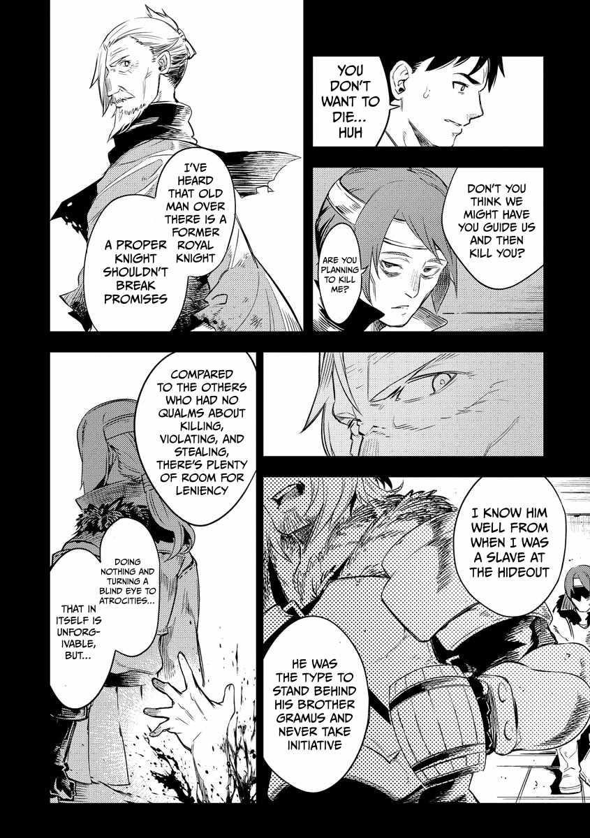 Exploring Another World With Only One Deck Chapter 12 - Page 10