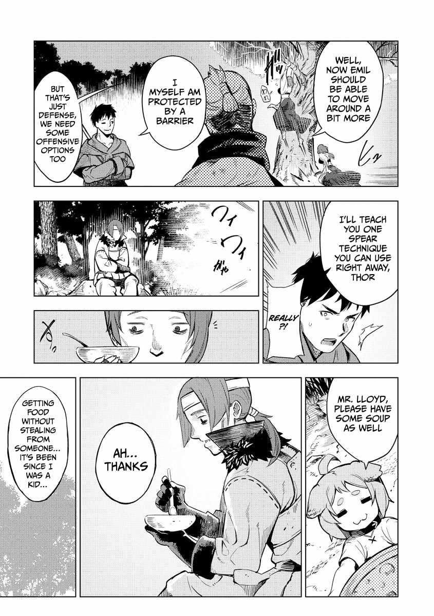 Exploring Another World With Only One Deck Chapter 12 - Page 15