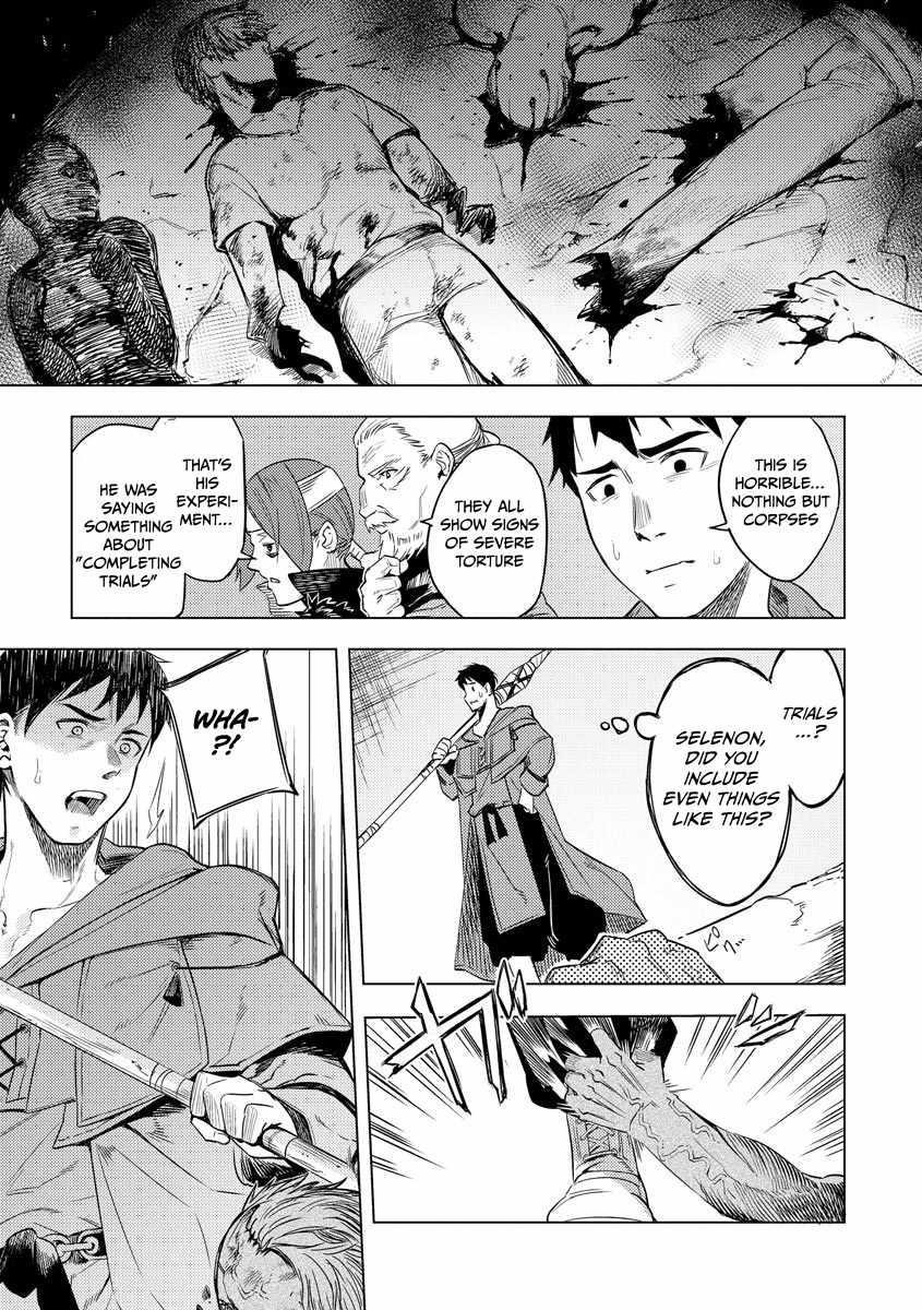 Exploring Another World With Only One Deck Chapter 12 - Page 23