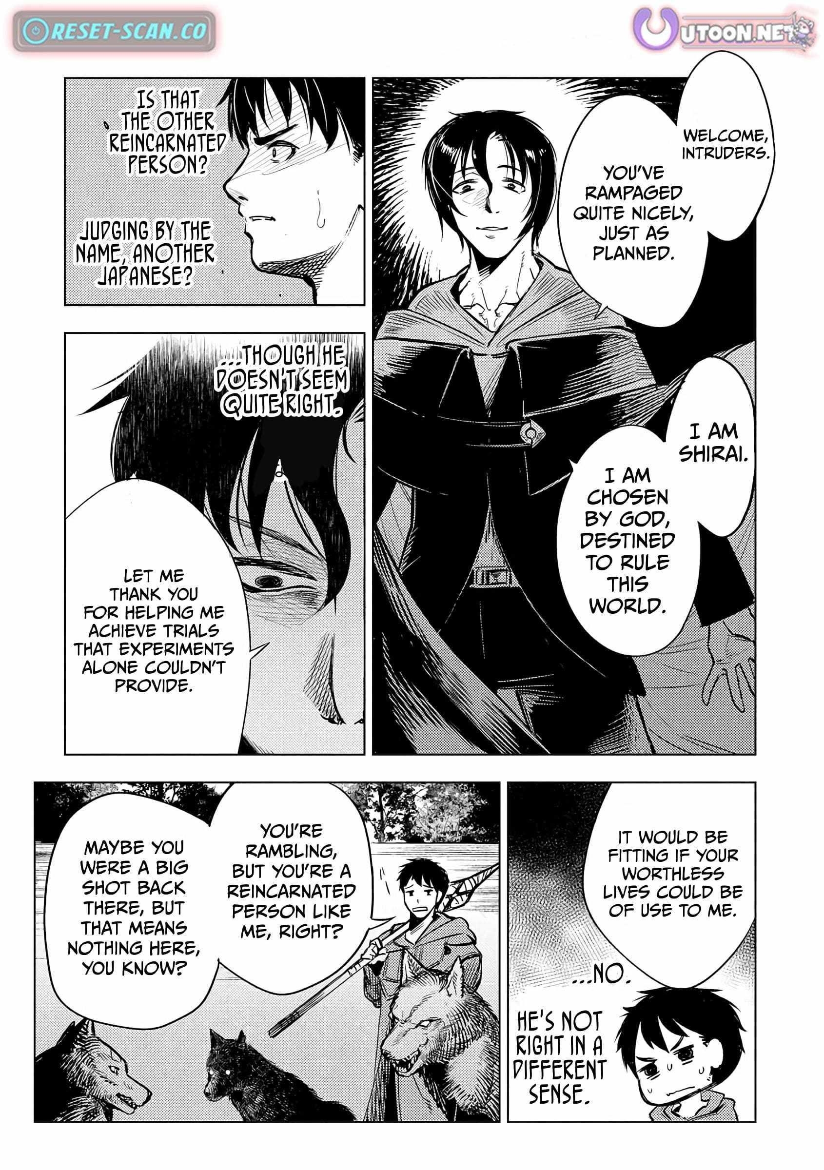 Exploring Another World With Only One Deck Chapter 13 - Page 13