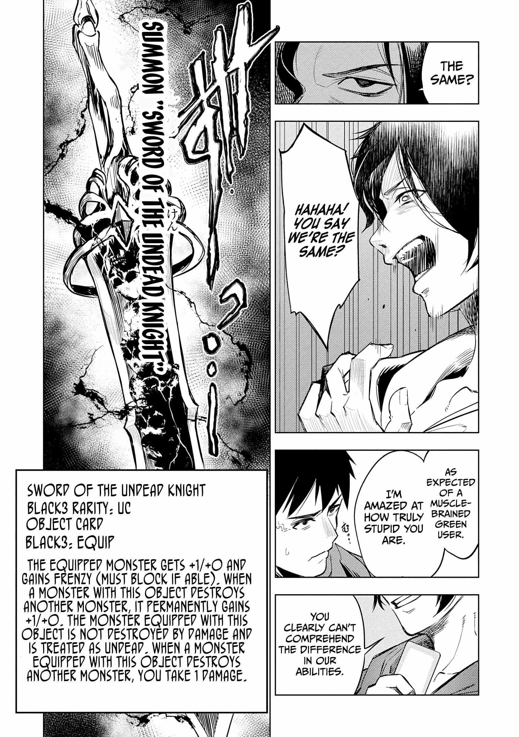 Exploring Another World With Only One Deck Chapter 13 - Page 14